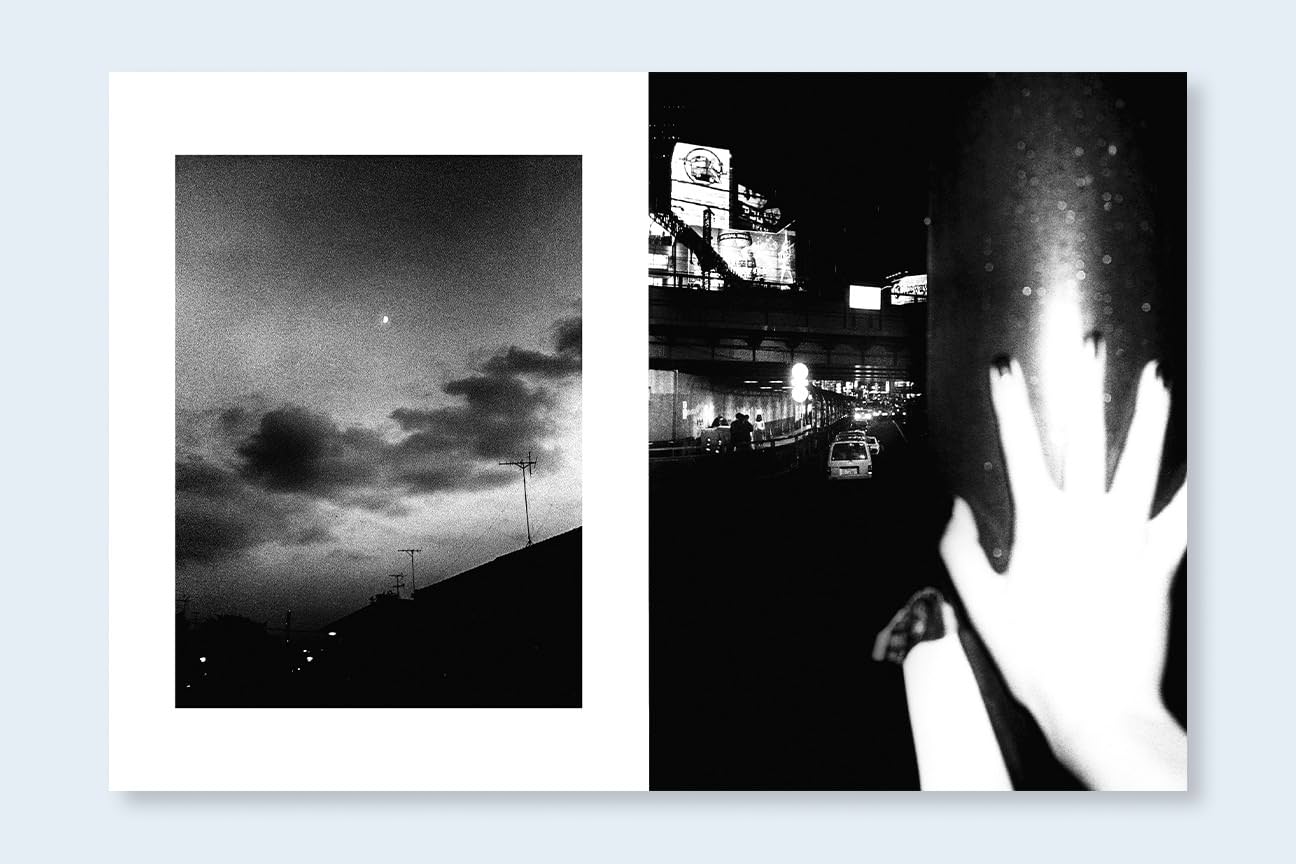 Avo Tavitian & Daido Moriyama: Los Angeles x Shinjuku