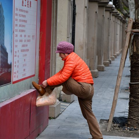 Street Yoga