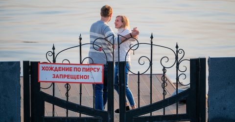 Don’t walk on pier!!!