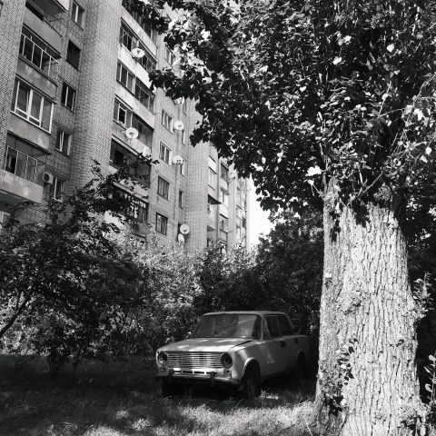 Lviv, Street, Lada car