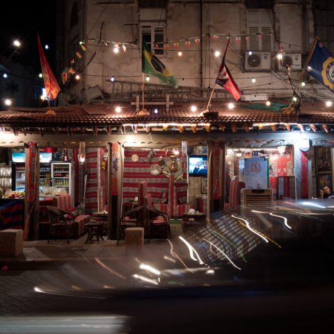 Restaurant in Jaffa