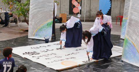 Calligraphy performer