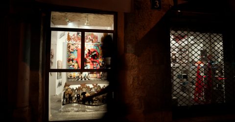 Shop in Jaffa