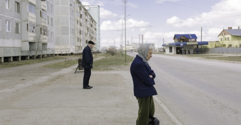 Bus stop