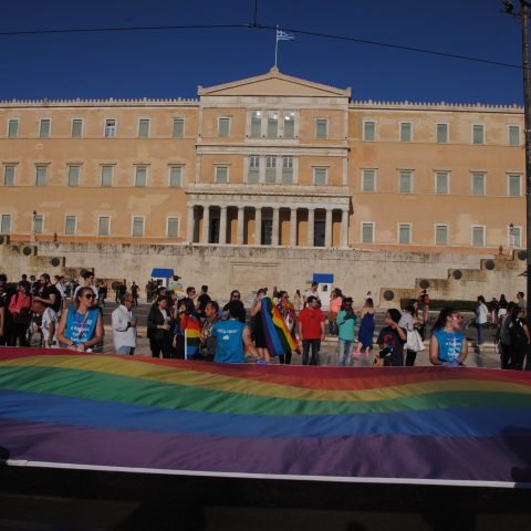 ATHENS GAY PRIDE 2019