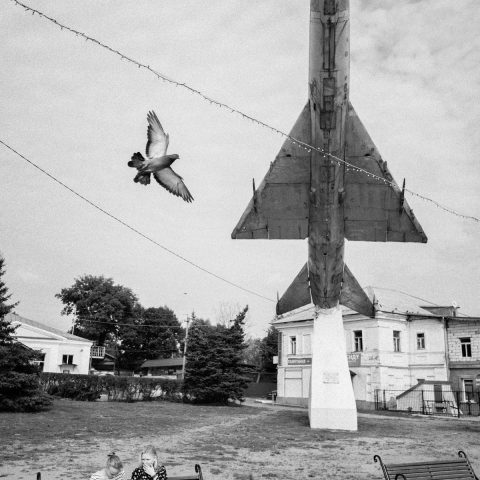 Aircraft monument