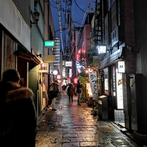 A Night in Osaka