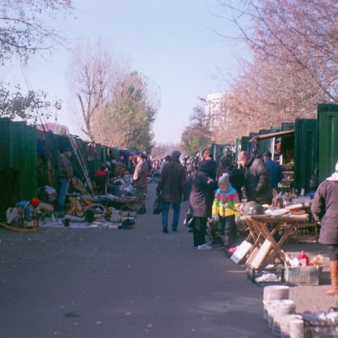 Покупатель